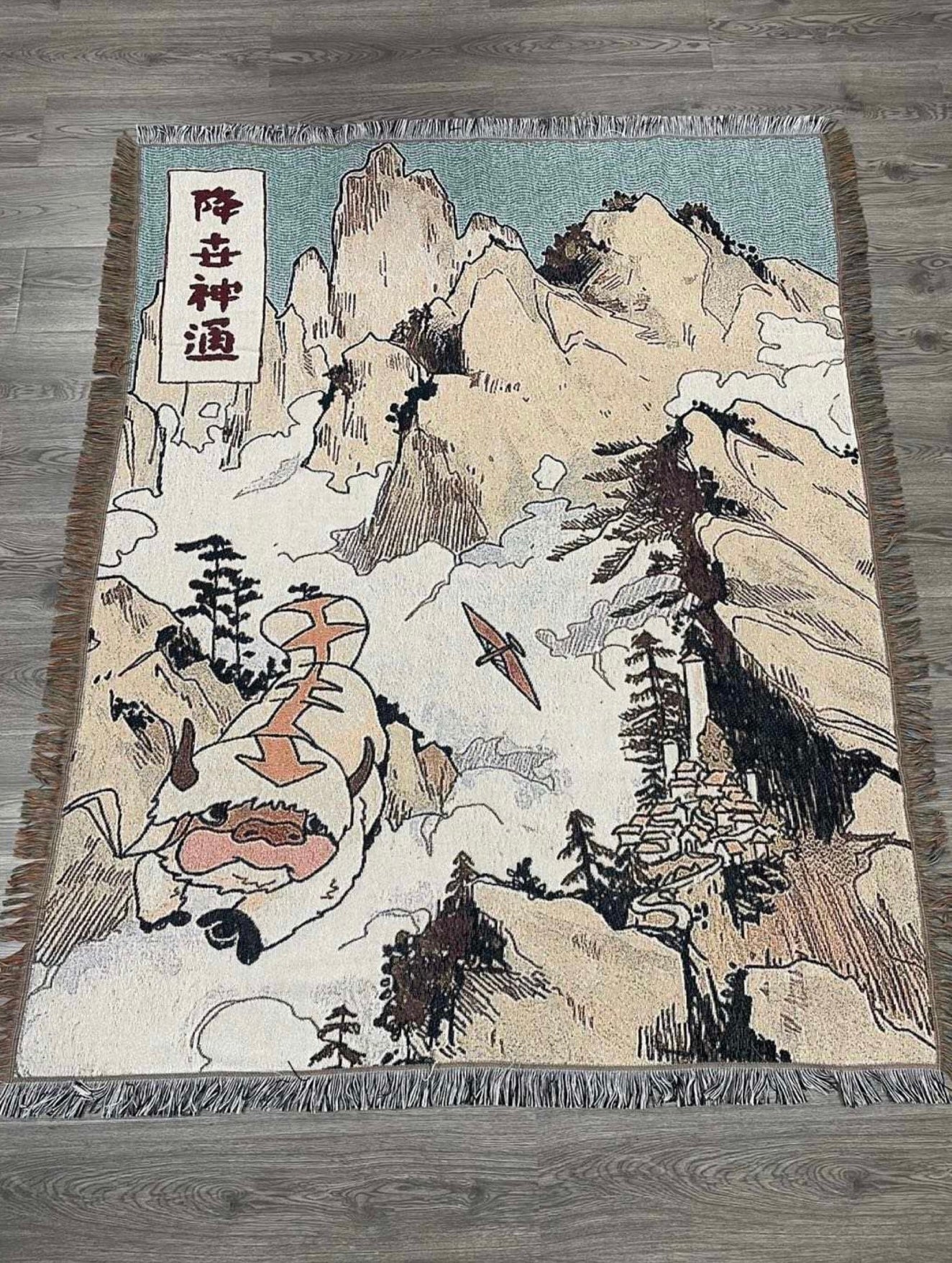 Appa avatar last airbender woven tapestry blanket - 100% cotton