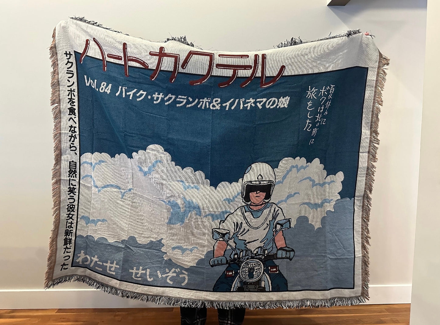 Anime motorcycle landscape woven tapestry blanket - 100% cotton