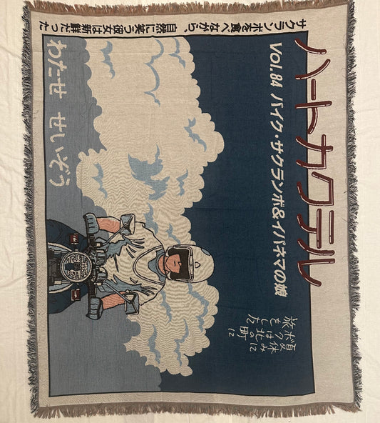 Anime motorcycle landscape woven tapestry blanket - 100% cotton