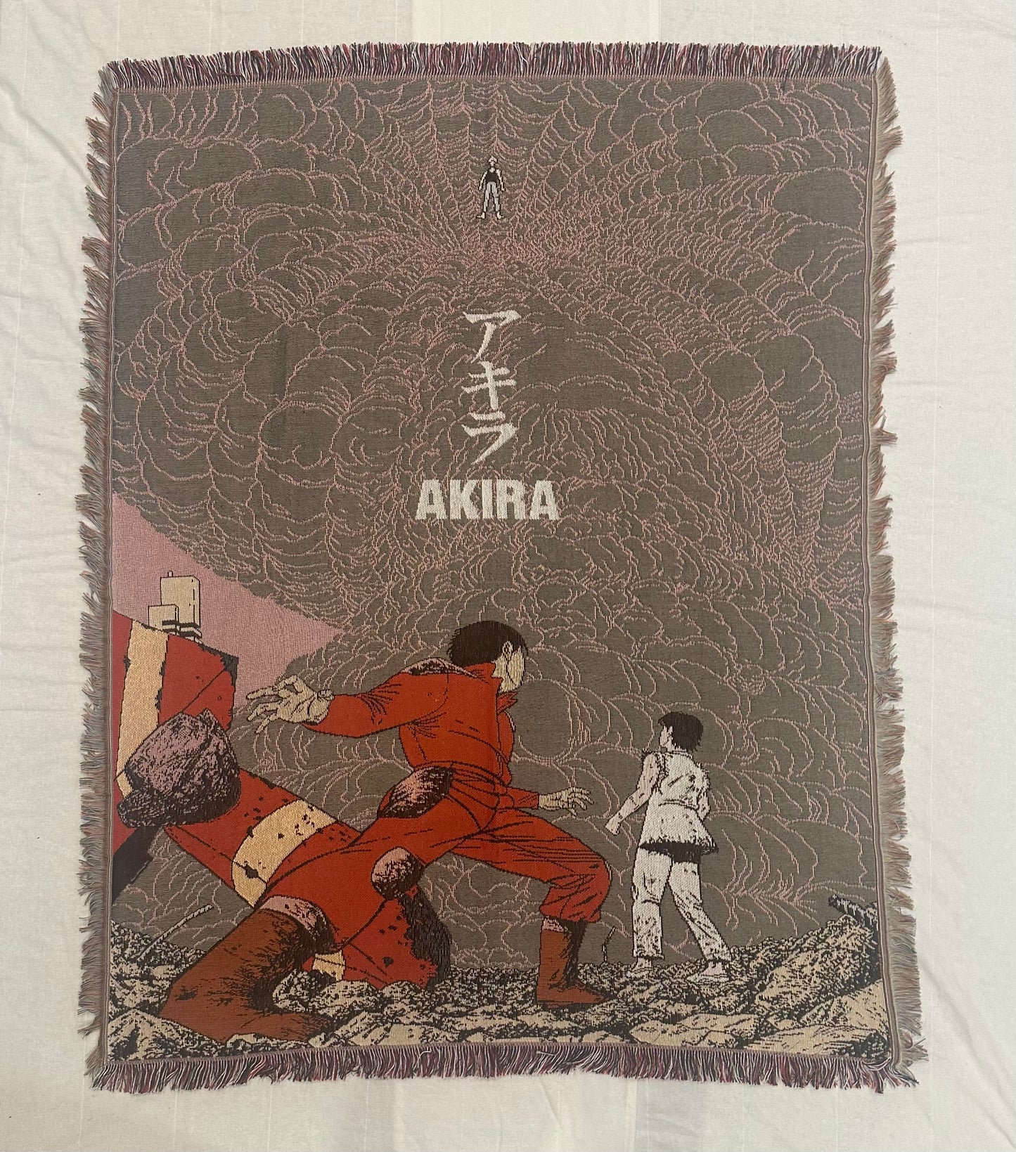 Akira woven tapestry blanket - 100% cotton