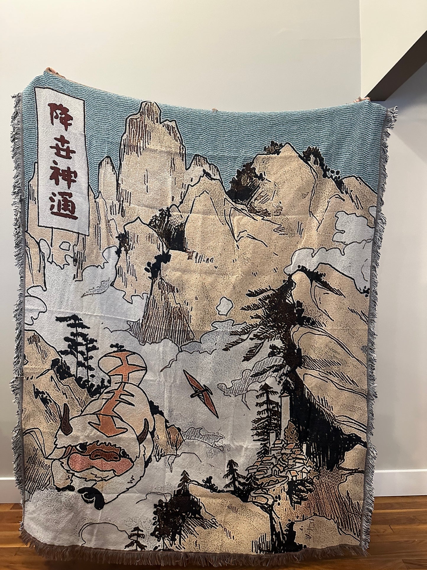 Appa avatar last airbender woven tapestry blanket - 100% cotton