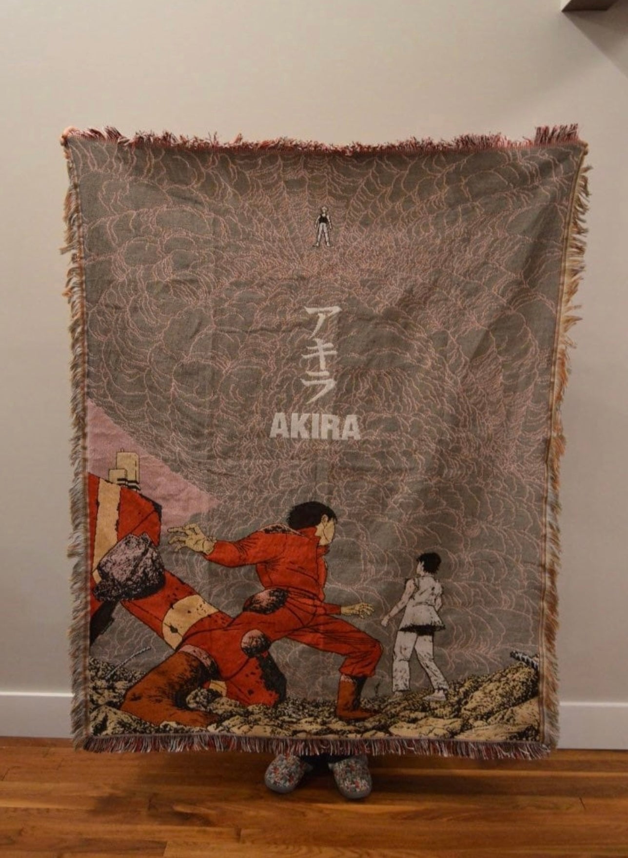 Akira woven tapestry blanket - 100% cotton